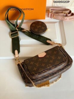 Louis Vuittion Multi Pochette Sling Bag Premium Quality Brown With Box & Dust Bag & Sling Belt & Sling Chain & Coin Pouch