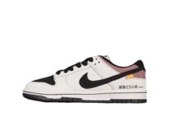SB_Dunk Low AE86 Fujiwara Takumi White Black Purple